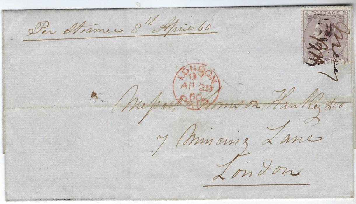 Grenada 1860 (8th April) outer letter sheet to London pre paid with  a British 6d lilac showing a manuscript cancel, endorsement at top with date, red London Paid cds at centre, reverse with small Grenada cds. This must be one of the last letters to be franked this way as all British stamps were withdrawn on 1st May.