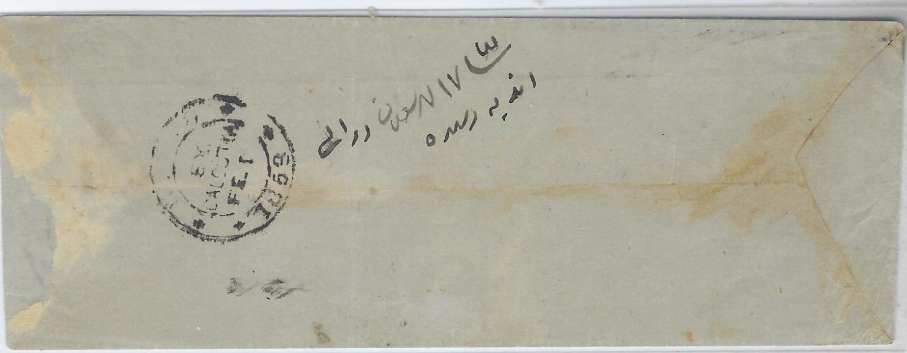 India 1853 (Feb) small cover to Rangoon, Burma bearing double circle Ex/ Calcutta date stamp on reverse, the front carries endorsement “Pr Str India”; good condition.