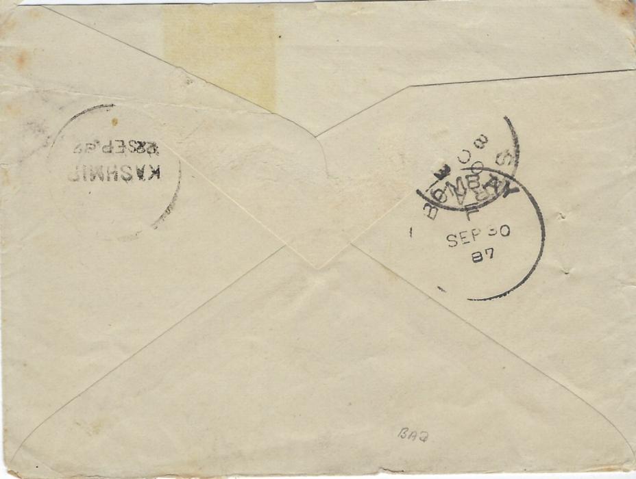 India (Jammu and Kashmir) 1887 cover to Stradbally, Ireland franked India 1862-90 4a6p in combination with Jammu and Kashmir 1a. dull green both cancelled by ‘L’ obliterators, reverse with Kashmir cds, Bombay transit and part arrival partly lost with backflap.