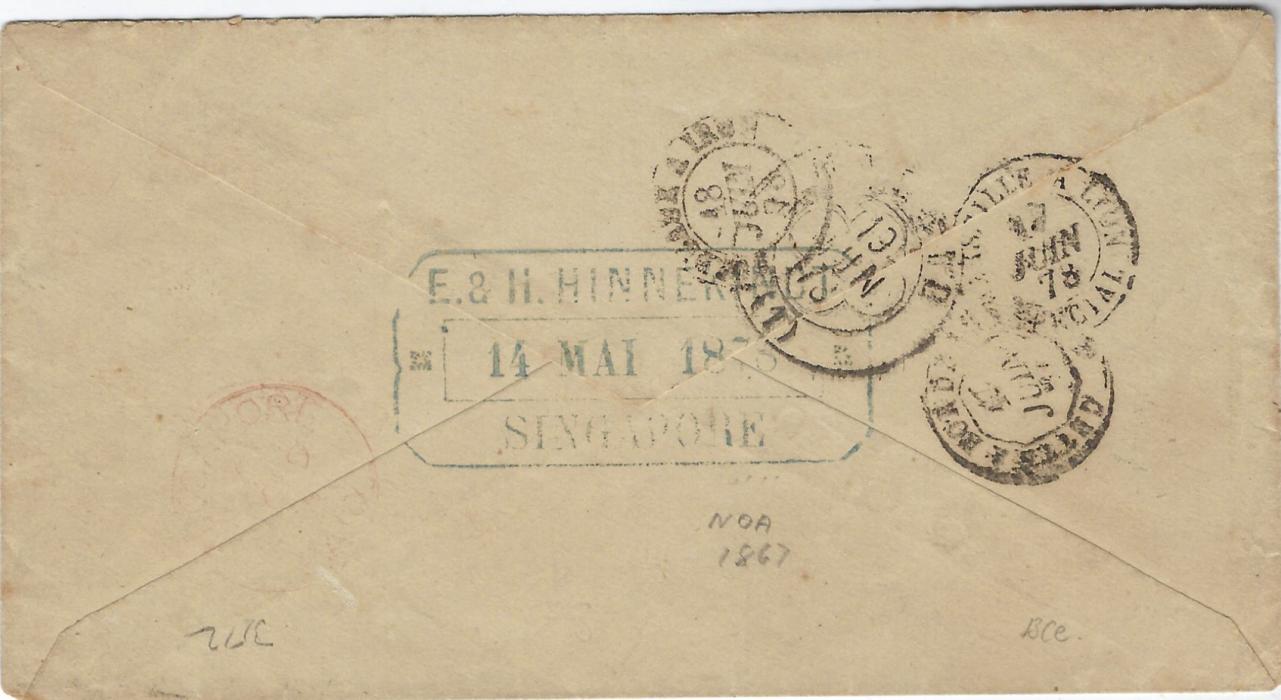Malaya (Straits Settlements) 1878 cover to Madrid bearing single franking 12c. blue tied by blue company initials, the full name of company on chop on reverse, also tied by a smudged cork, endorsed ‘VIA MARSEILLE’  at left, red Singapore Paid cds front and back, French maritime ‘Poss. Angl. Paq. Fr. N No8, reverse with French tpo transits and arrival cds.