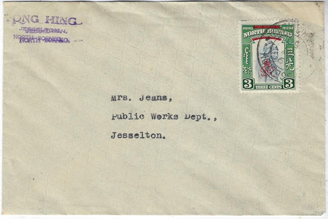 North Borneo 1950 cover used within Jesselton franked at three cent printed matter rate with monogram overprinted 3c. ‘Native’ tied double-ring cds, fine condition.