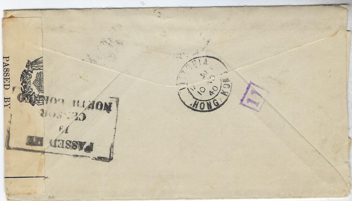 North Borneo 1940 cover to Georgetown, Mass., USA bearing single franking 12c. tied Sandakan cds, endorsed “Via Hong Kong &/ Pacific”, Passed By Censor sealing tape tied on front and back ‘PASSED BY/ 19/ CENSOR/ NORTH BORNEO’, Victoria Hong Kong transit backstamp and triangular framed censor handstamp on front.