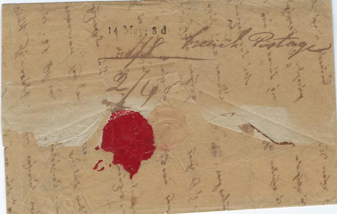 Malta 1838 incoming disinfected cover from Alexandrie (Egypte), endorsed “Col vapour Francea”, reverse with small straight-line ‘14 May; 8d’ with manuscript addition for French Postage, remains of red disinfection wax seal. Unusual mixture of accountancy.