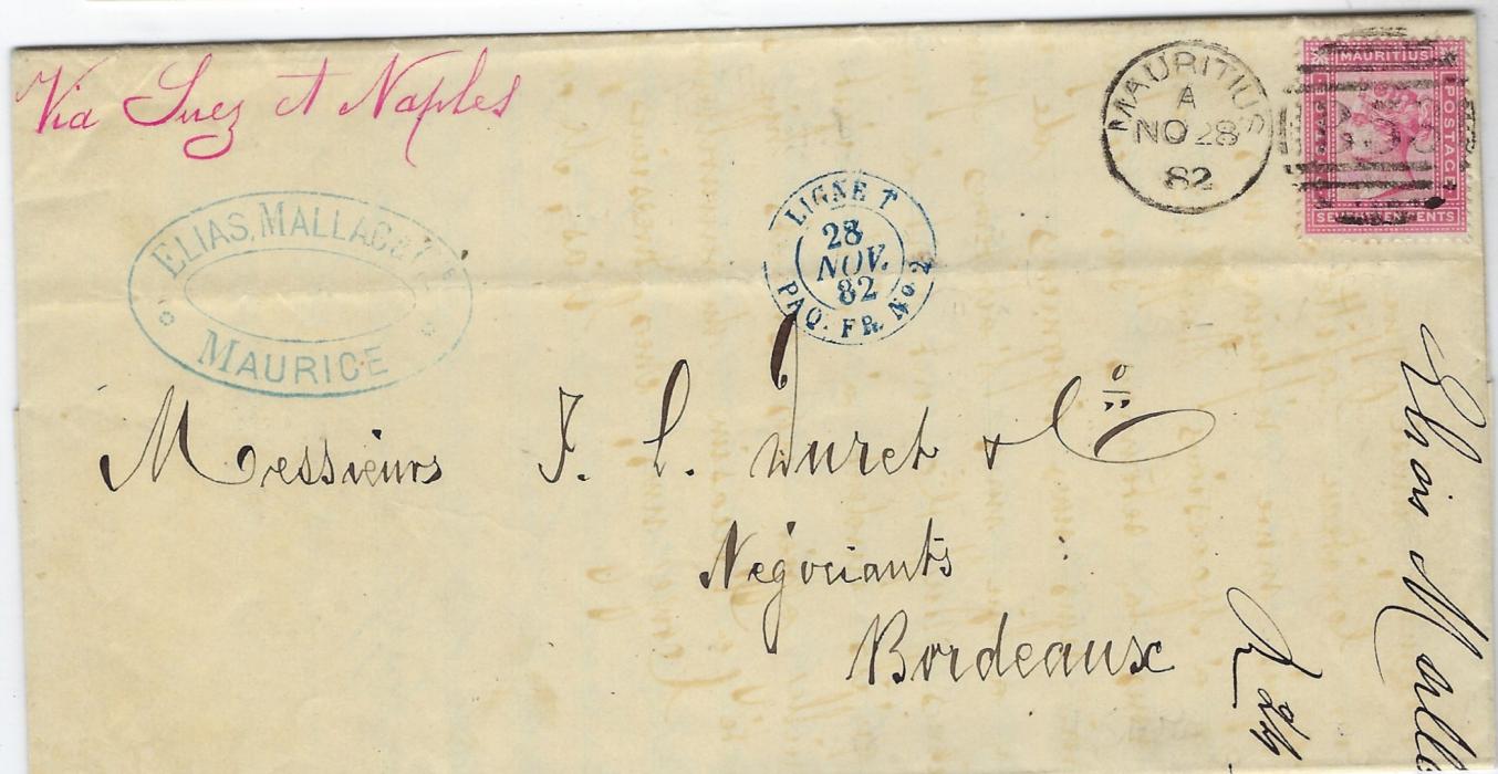 Mauritius 1881-87 accumulation of seven covers to France, each with a different French maritime cancel in blue or black, some slightly mixed condition but generally good clear cancels.