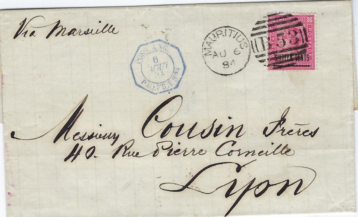 Mauritius 1881-87 accumulation of seven covers to France, each with a different French maritime cancel in blue or black, some slightly mixed condition but generally good clear cancels.