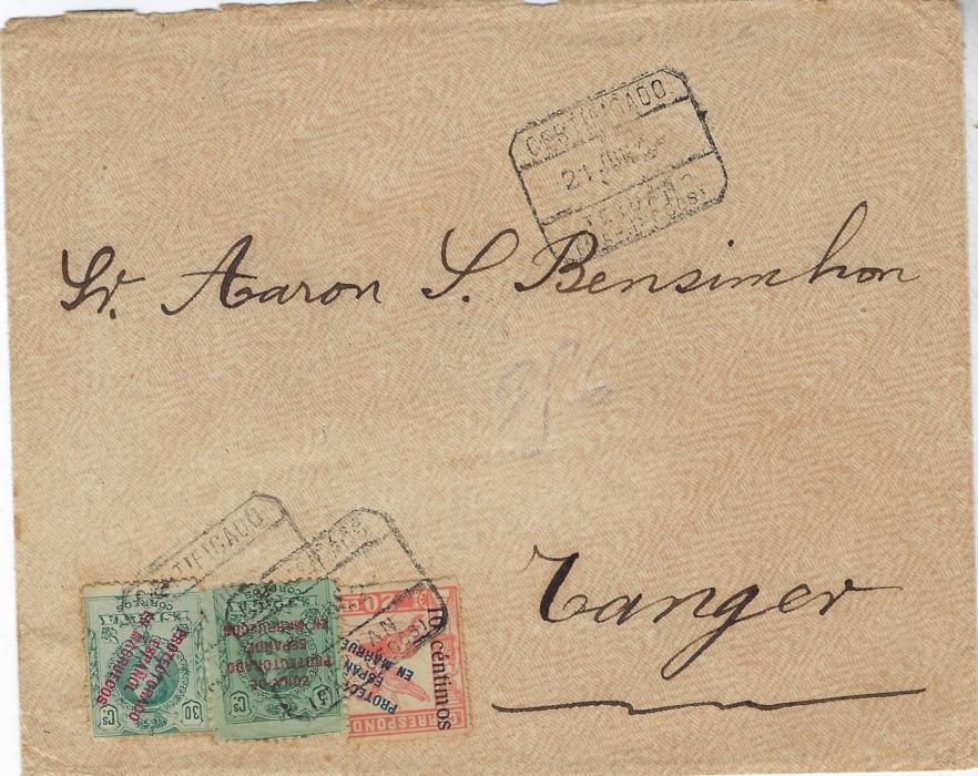 Morocco (Spanish)1920s registered cover to Tanger bearing differently overprinted 5c. and 30c. plus bisected 10c. on 20c. Express stamp tied framed Tetuan date stamps, repeated at top, arrival backstamp of a similar type.