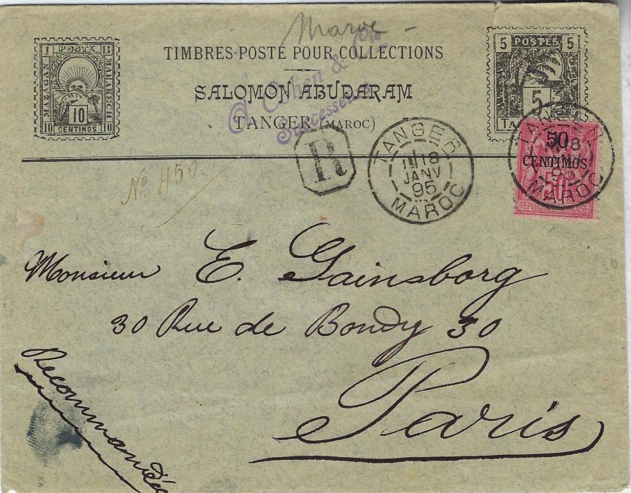 Morocco (French) 1895 ‘Salomon Abudaram’ illustrated stamp dealer’s envelope to Paris franked 50 Centimes on 50c. tied Tanger Maroc cds, framed ‘R’ handstamp at left, attractive envelope.