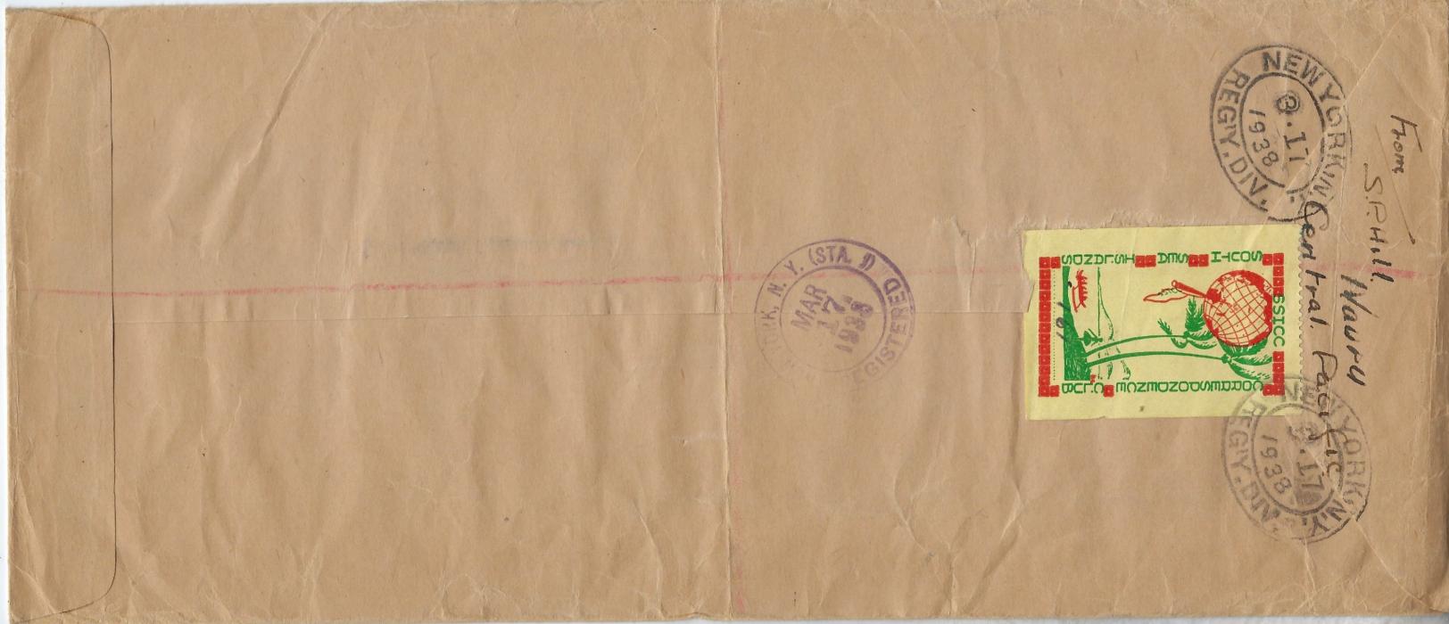 Nauru 1938 long folded envelope to New York franked 1/2d., 1d. (2), 1 1/2d., 2d. and 3d. tied cds, registration label bottom left, New York Customs handstamp, arrival backstamps, one tyin South Sea Islands Correspondence Club label.