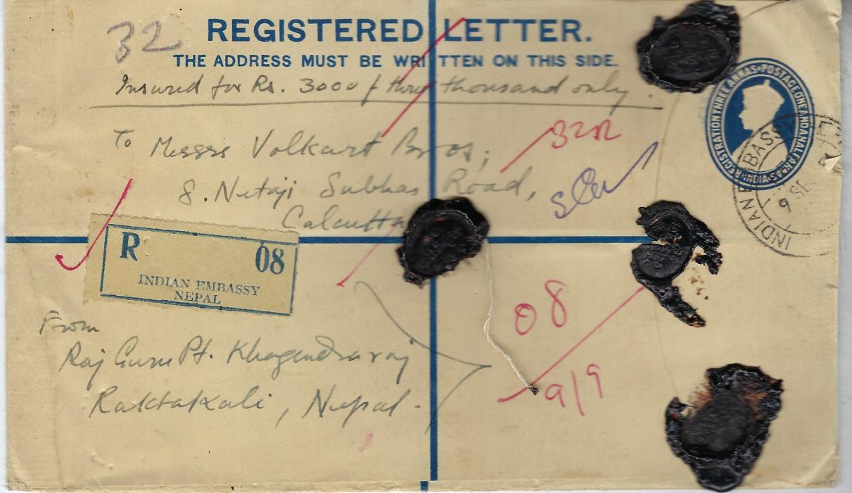 Nepal 1951 Indian 3a postal stationery registration envelope, size H, insured for 3,000 Rupess bearing mixed franking of Empire, Dominion and Republic issues tied by Indian Embassy (Nepal) date stamps, printed registration etiquette on front.