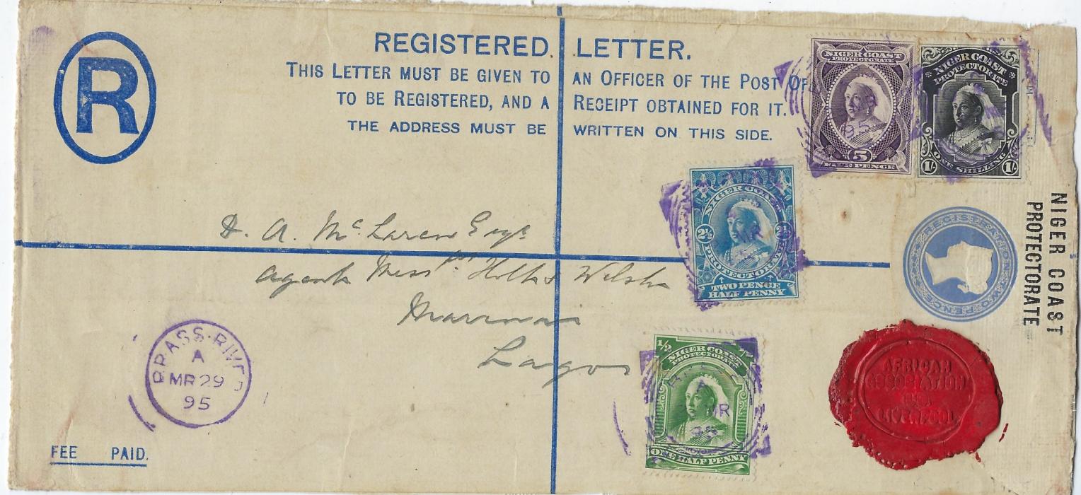Niger Coast 1895 FRONT 2d postal stationery registration envelope, size H2 uprated to Lagos with 1/2d., 2 1/2d., 5d. and 1/- tied violet Brass square circles, Brass River cds at bottom left. Very rare, especially on this size stationery, but a front only.