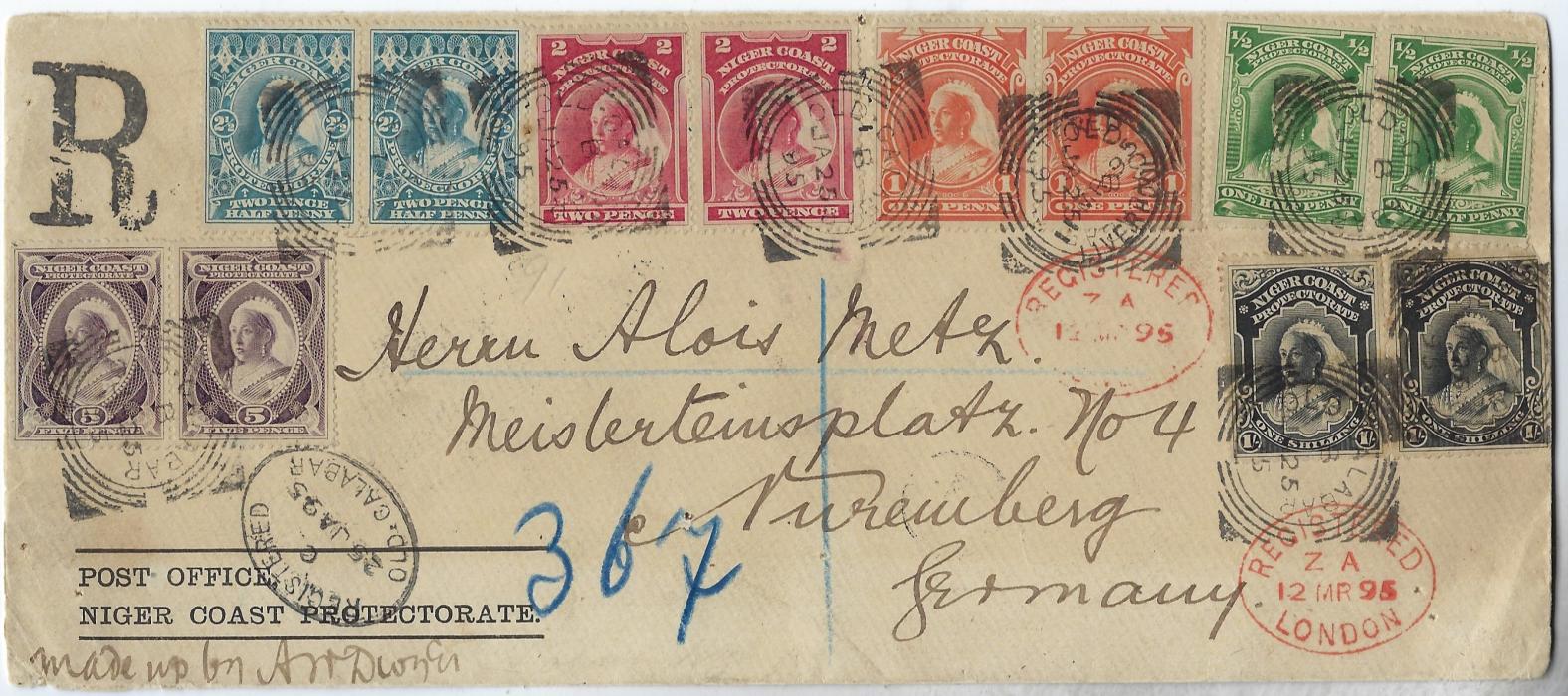 Niger Coast 1895 (Ja 25) registered cover to Germany franked with 1894 set in pairs tied by Old Calabar square circles, right-hand 1/- with top right corner fault otherwise a fine looking cover