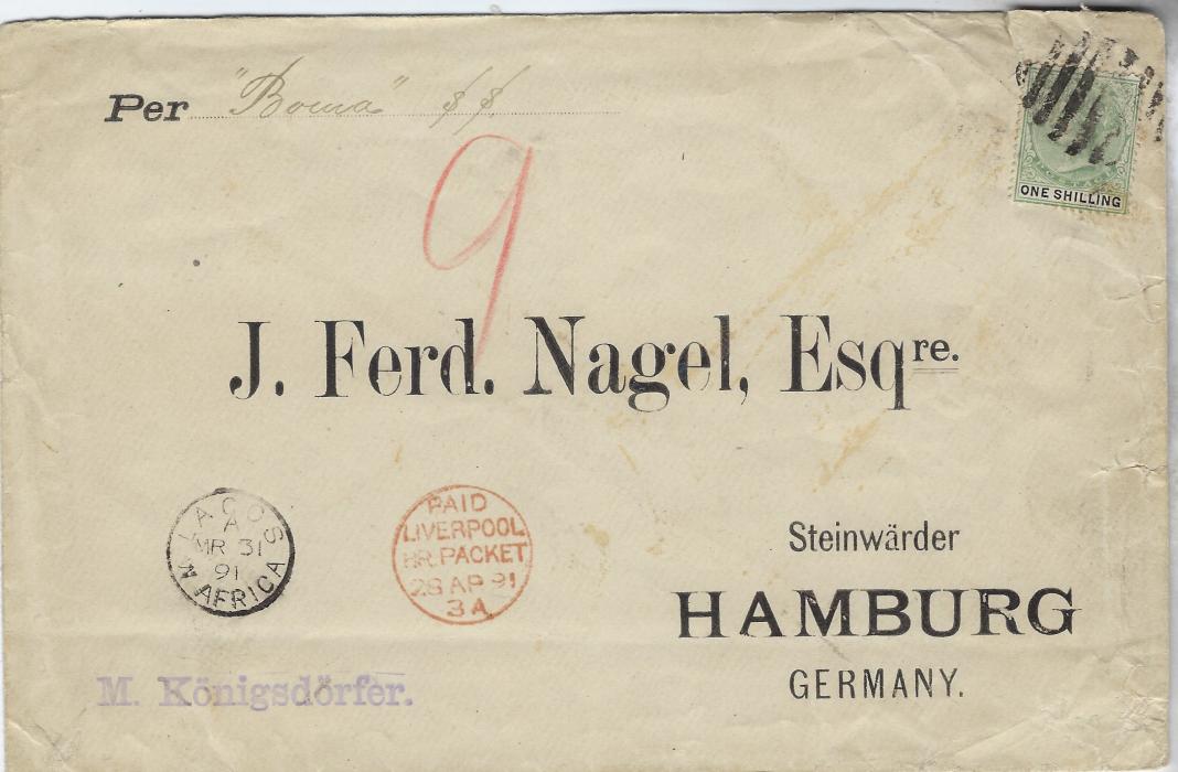 Nigeria Lagos 1891 large printed envelope to Hamburg, endorsed Per 
