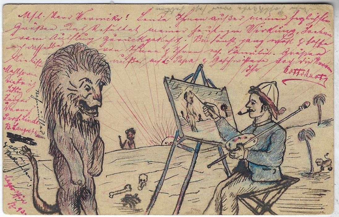 Nigeria (Lagos) 1893 ‘1d’ on Penny Halfpenny postal stationery card addressed to Germany with a fine hand-drawn picture of the artist painting a Lion, addressed and messaged but sent under cover.