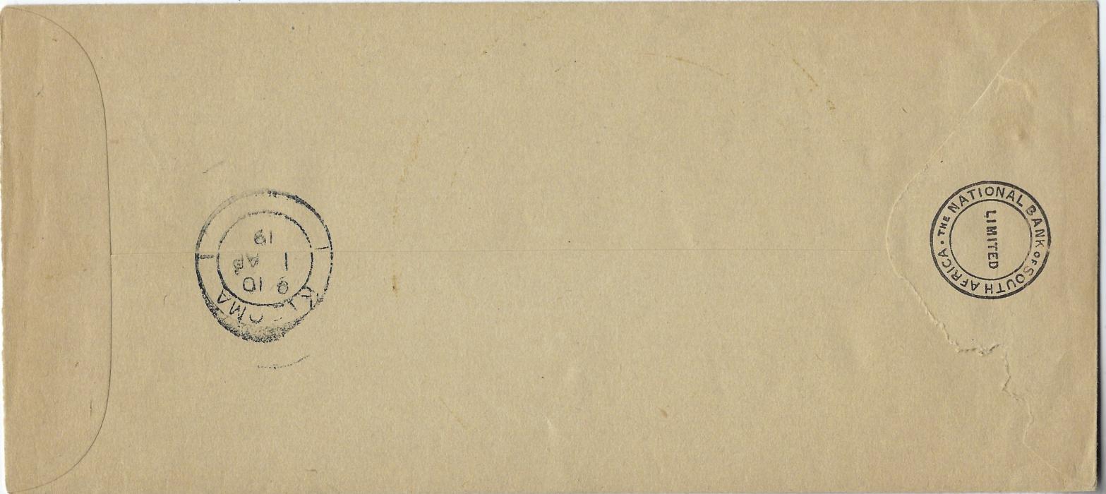 British East Africa 1919 cover to “Banque du Congo Belge” bearing mixed franked India I.E.F. 2a. and G.E.A. overprinted 3c, the use of I.E.F. stamps were allowed in 1919, 2 annas was equivalent to 12 cents, thus 15c. foreign rate, Kigoma belonged to Belgian Congo until 22/3/21. The stamps cancelled by manuscript “Tabora”, reverse with Kigoma arrival cds; fine and unusual.