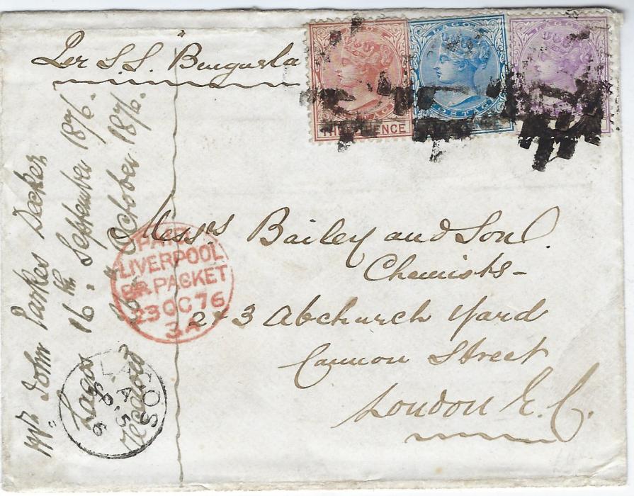 Nigeria Lagos: 1876 (SP 15) cover to London franked 1874-75 perf 12½  2d. and 3d. plus perf 14 1d. lilac cancelled by ‘L’ in bars, Lagos cds bottom left, Paid Liverpool transit, arrival backstamp. Fine early three colour franking.