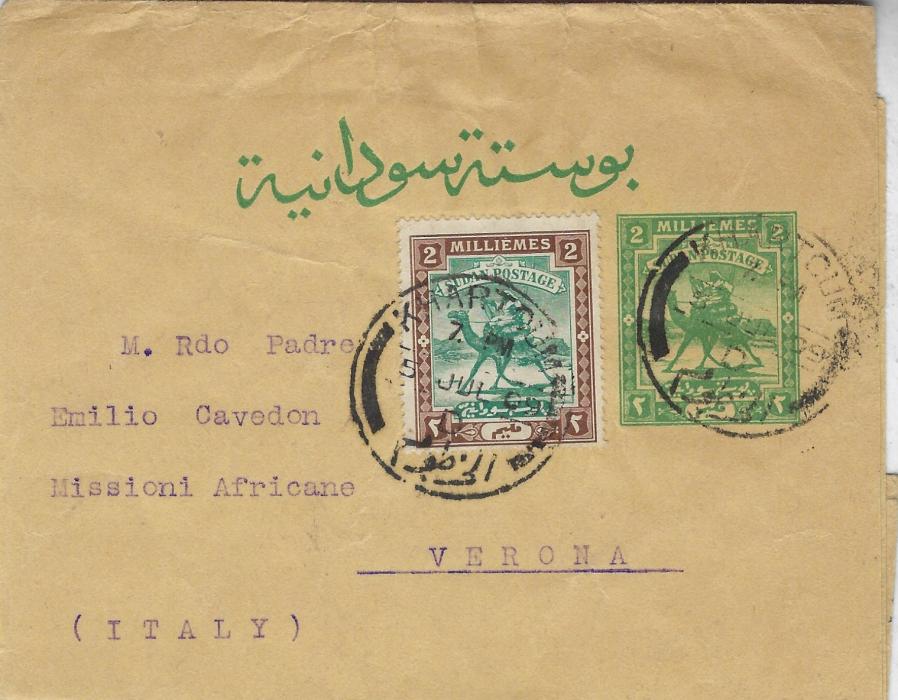 Sudan 1909 2m posta stationery wrapper to African Missionary at Verona, Italy, uprated with further 2m. Arab Postman tied Khartoum date stamps; fine and clean condition.