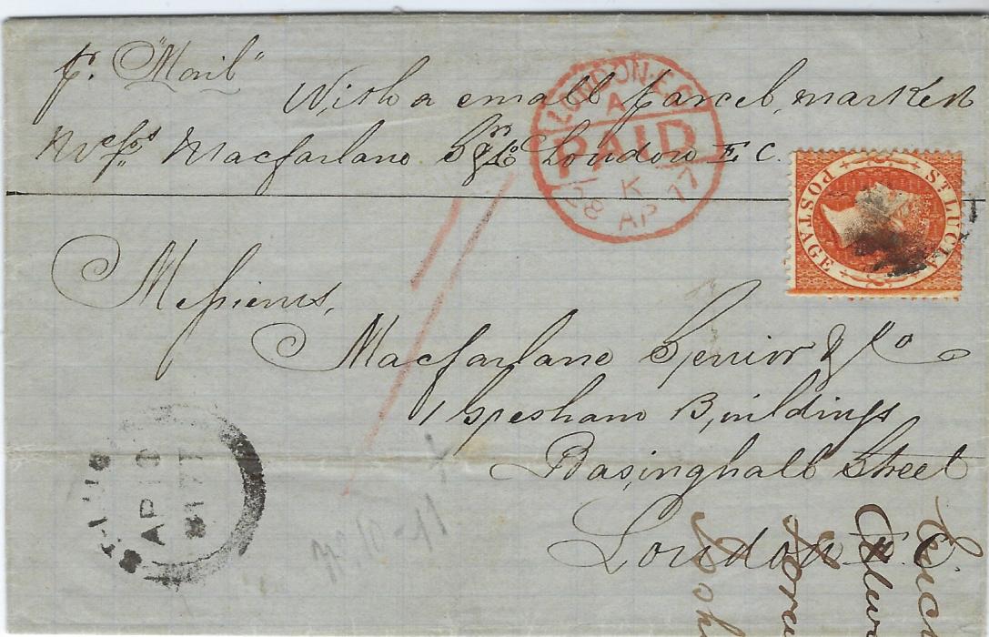 Saint Lucia 1877 entire to London bearing single-franking 1s. deep orange, perf 14, tied usual unclear A11 obliterator, St Lucia bottom left and arrival cds; fine and attractive. BPA Certificate.