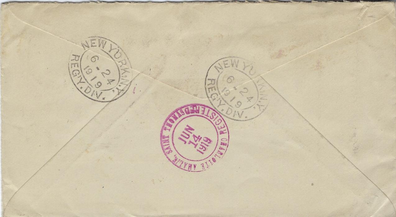Virgin Islands 1919 (JU 11)registered cover to New York franked ‘War Stamps’ 1d. and 2 x 3d. blocks of four tied Tortola cds, reverse with Charlotte Amalie registered transit and arrival cds; fine and clean condition.