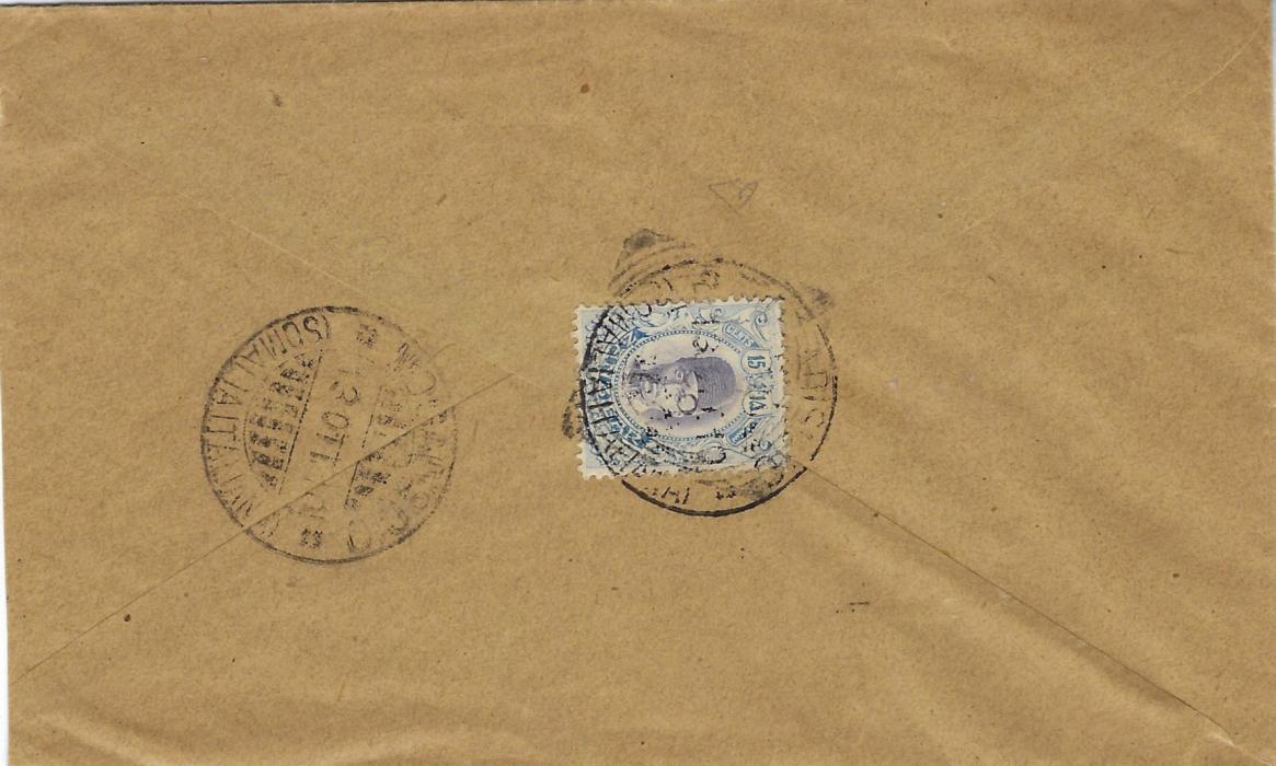 Zanzibar 1910 cover to Mogadiscio, Somalia franked on reverse with 1908-09 15c ultramarine tied by faint square circle date stamp, overstruck with Italian Somaliland arrival cds.