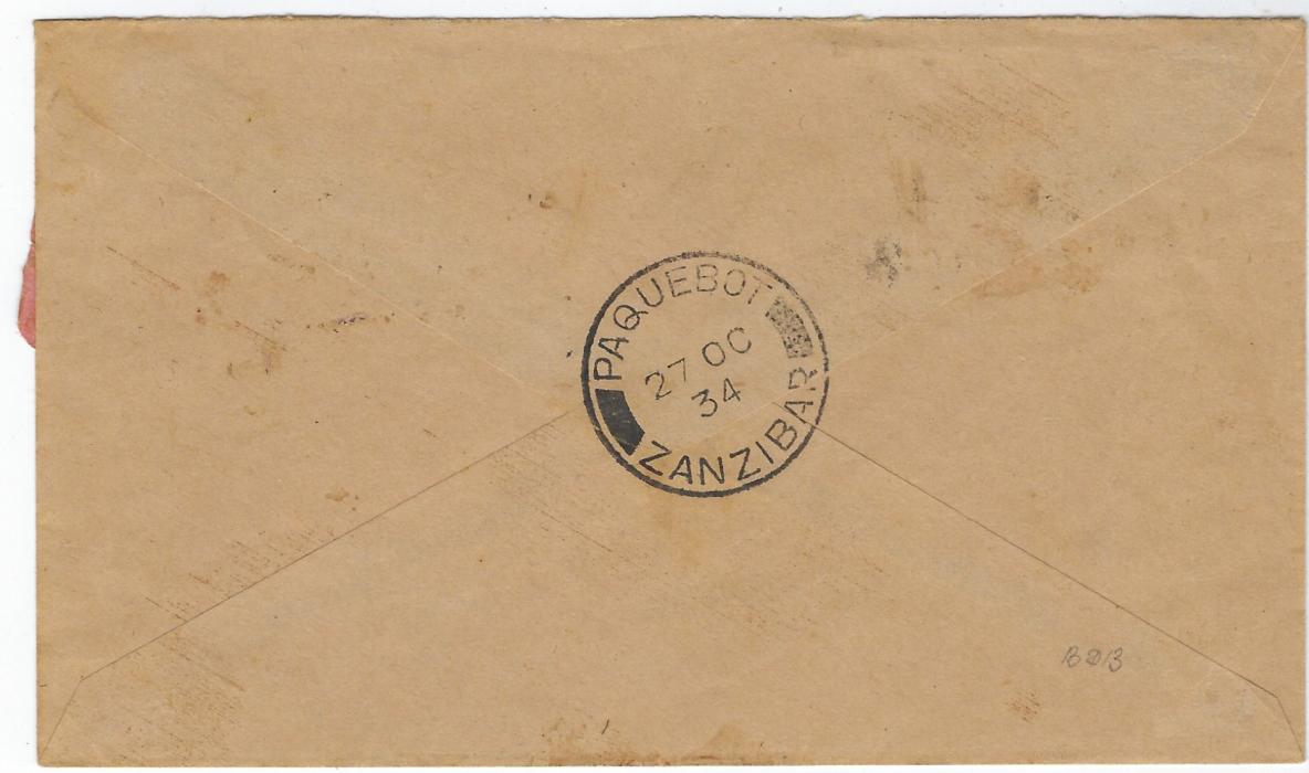 Zanzibar (Postage Due) 1934 stampless cover bearing fine Paquebot Zanzibar backstamp, ‘T’ in circle handstamp at top right, postage dues applied on front, 1926-30 18c. black/orange and 1930-33 2c. black/salmon x 2 and 3c. black/rose (small fault bottom left) tied by fine cds.