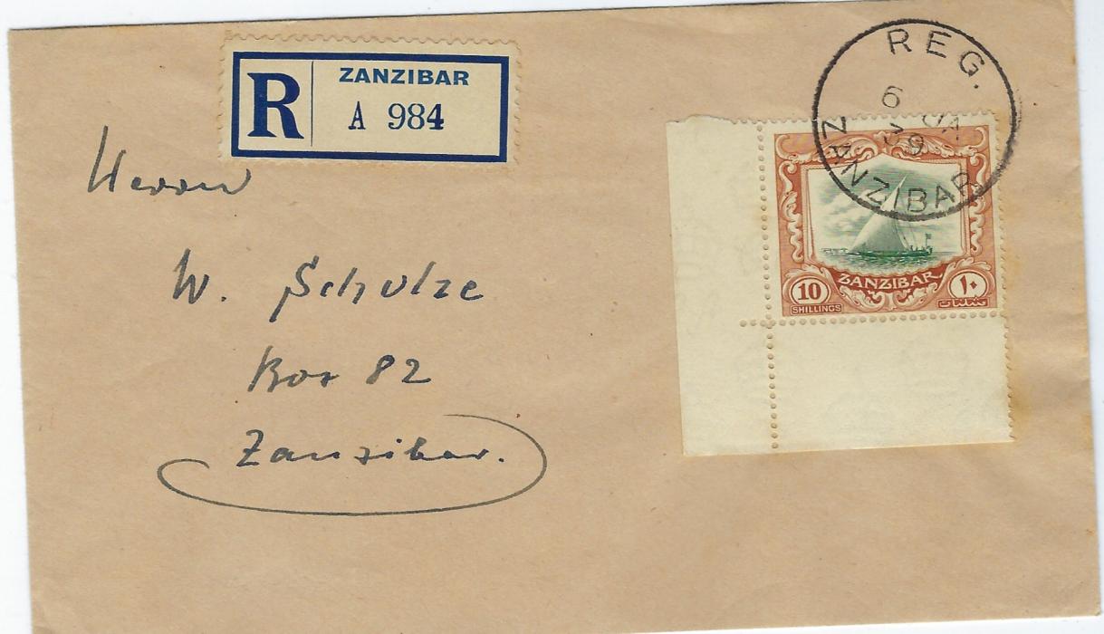 Zanzibar 1939 (6 JA) registered cover bearing corner marginal 10 shillings green and brown ‘Dhow’ tied REG. ZANZIBAR cds. Fine philatelic cover.