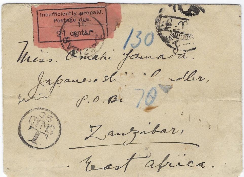 Zanzibar (Postage Due) 1931 cover from Japan to a Japanese resident or business, the adhesive is missing, circular-framed ‘35/CTMS/T’ handstamp and manuscript “70” and “130”, 1926-30 21c. black/orange postage due applied and tied cds. Some faults with stamp roughly separated at base, an unusual source country.