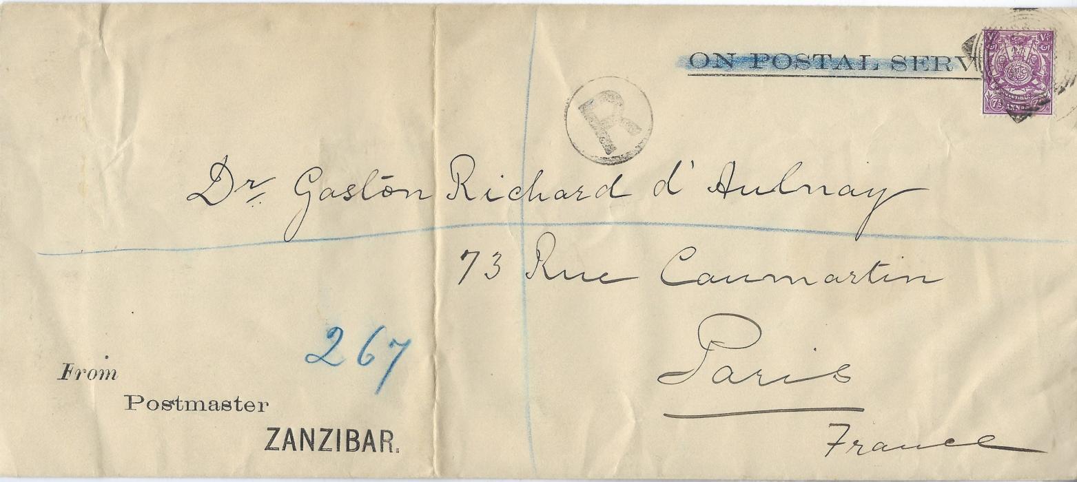 Zanzibar 1904 long registered cover from the Postmaster to Paris franked 1904 7 1/2a purple paying double rate postage and registration, arrival backstamp, envelope (290 x 127mm) with vertical fold. A good commercial usage of this stamp as a single franking.