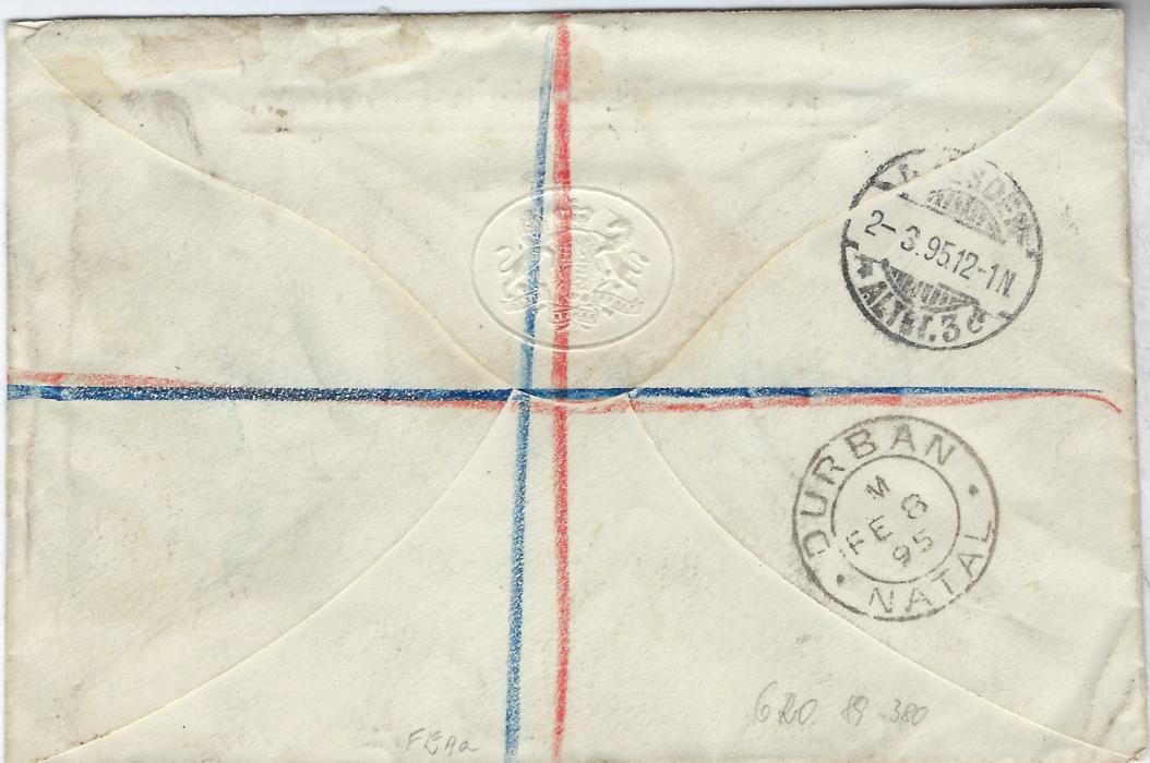 Zululand 1895 registered cover to Dresden bearing Great Britain overprinted 2 ½d. and 5d. tied Eshowe double ring cds, both red and blue registration lines, London transit on front and that of Durban on reverse together with arrival cds.