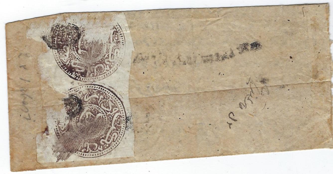 Afghanistan 1881-90 native cover addressed to Kabul franked with a pair of 1 Abasi blackih-brown with both black signet ring cancels and pieces torn away. A scarce mutiple franking.