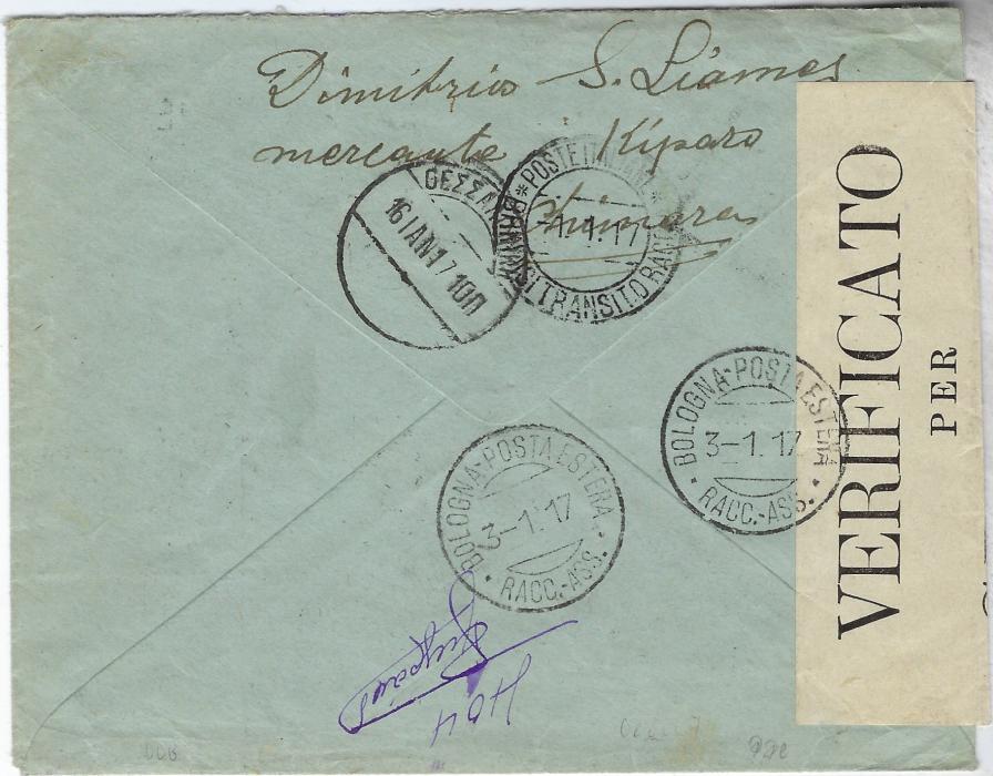 ALBANIA Italian Occupation: 1916 (27.12.) registered censored cover to Salonique franked by Italian adhesives tied by Poste Italiane Himara (Albania) cds, handstamped registration label bottom right, Valona censorship at left, reverse with Brindisi and Bologna transits and Greek language arrival cds. Small violet ink stain at top not detracting from a rare origin cover.