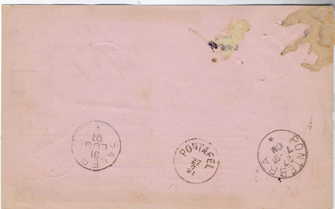 Austria 1891 (25/7) 5kr. parcel card to Salerno, Italy franked 1890 3kr., 10kr. and 50kr. tied Wien Alsergrund III, reverse with Pontafel and Pontebra transits (The former the Slovenian name for the same town) and Salerno arrival; a few pin holes; good condition.                       
