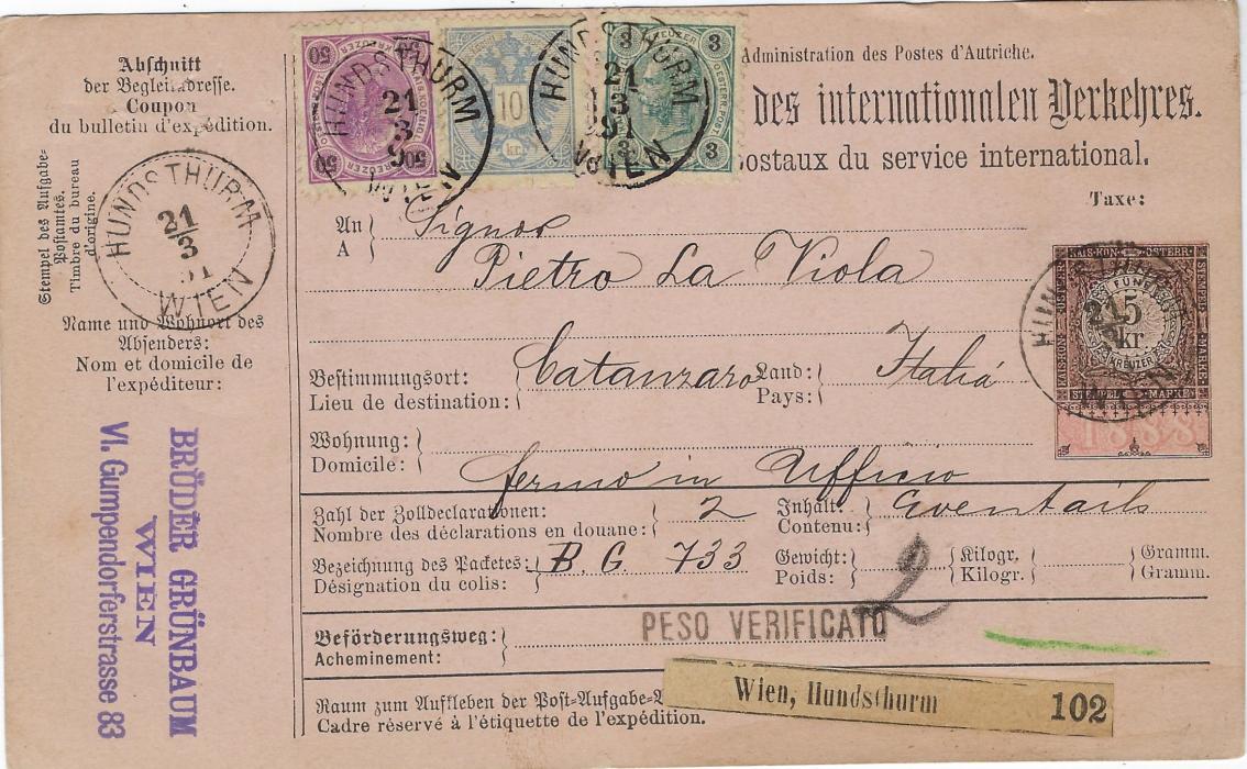 Austria 1891 (21/3) 5kr. parcel card to Italy franked  bearing mixed issue franking tied Hundsthurm cds, reverse with Pontafel and Pontebra transits (The former the Slovenian name for the same town); without arrival, some pin holes but generally good condition.