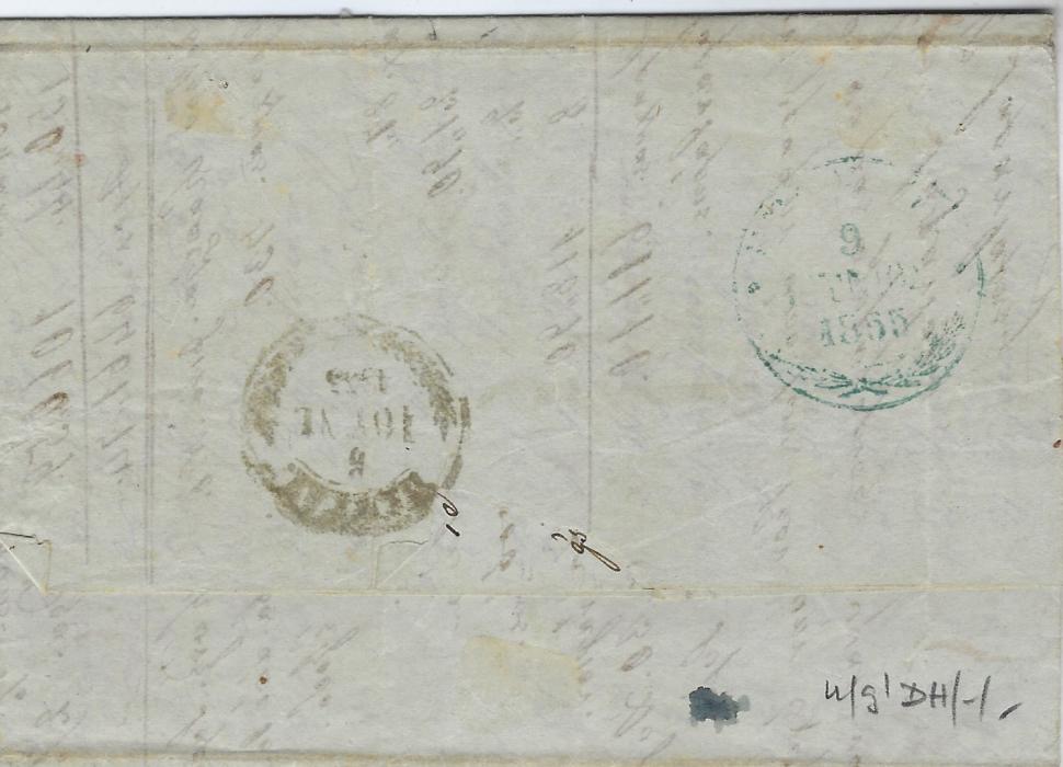 Austrian Levant 1855 and 1856 entires to Patras, the first endorsed to travel “per Githion” with light blue Agenzia Del Lloyd Austriaco/ Ancona oval handstamp, the second with same endorsement plus “Col vape Austriaco”at top; a good pair.