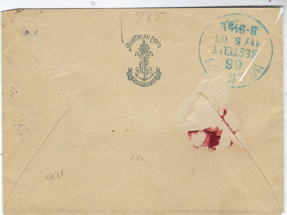 Austria (Maritime) 1907 ‘Austrian Lloyd’ envelope to Wien franked 10h. tied violet Amphitrite de Lloyd cds, arrival backstamp; fine quality cancel.