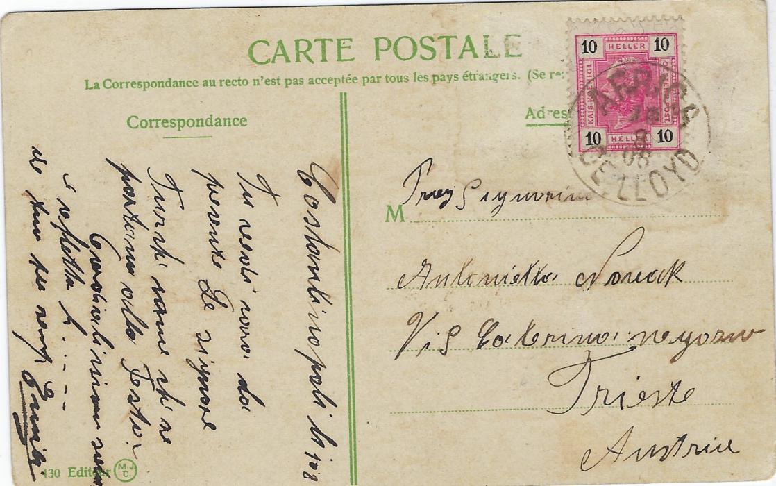 Austria (Maritime) 1906 (Aug)Turkish picture postcard written from Constantinople to Trieste franked 10h. tied AFRICA De LLOYD cds, the date a little unclear, the ship on its journey Durban to Trieste had arrived at Zanzibar on its way north on 10th August.