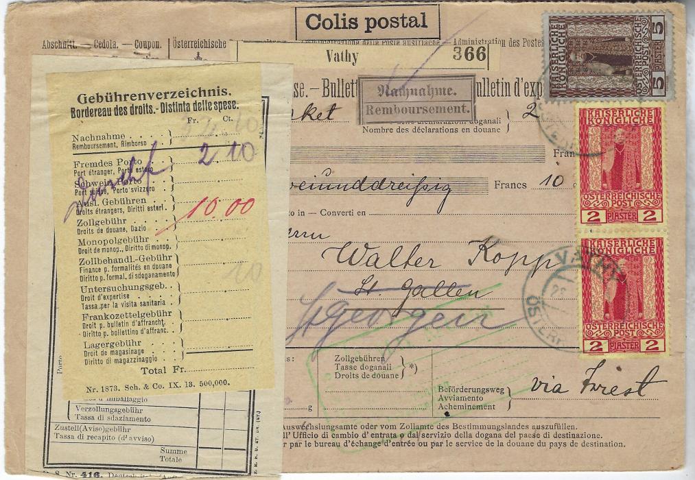 Austrian Levant 1914 parcel card to Switzerland franked 2pi red/yellow (2) and 5pi deep brown/greyish tied by blue-grey VATHY Osterr. Post date stamps, repeated at left under the labels, Triest 8 d transit cancel on white bael at left, St Georgen transit backstamp.