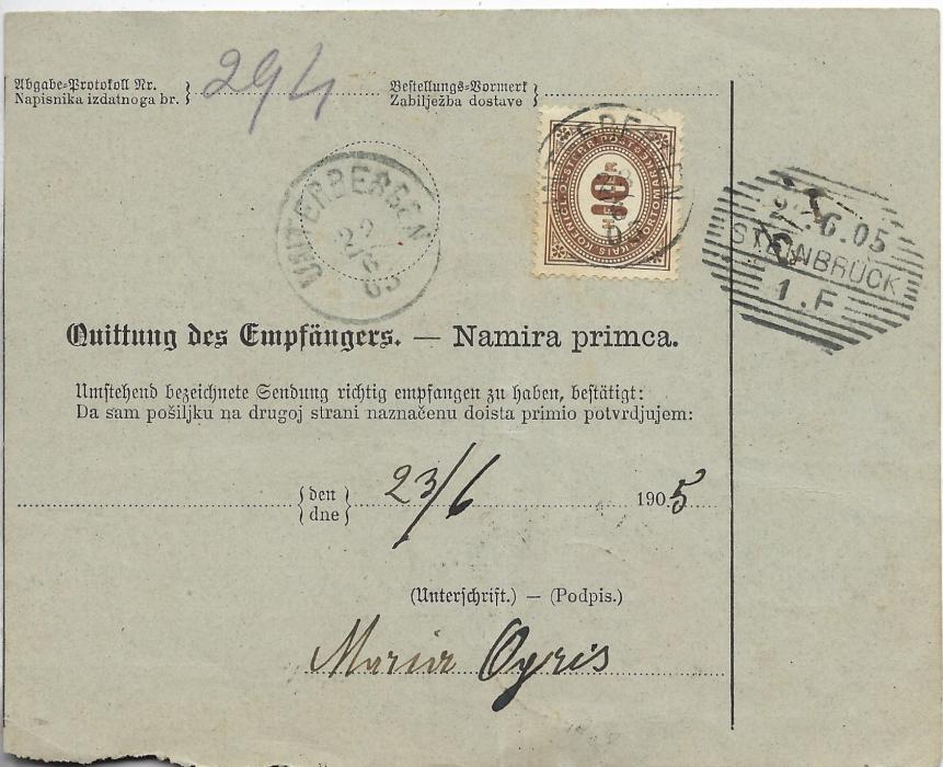Bosnia Herzegovina 1905 parcel card to Unterbergen, Austria franked horizontal pair 1901-06 40h dull orange and black tied K und K Milit. Post Sarajevo cds, also with fiscl stamp similarly cancelled, reverse with 10h. postage due applied and tied arrival cds.
