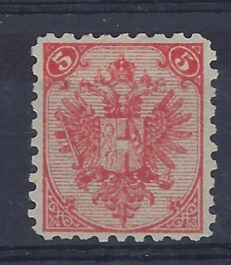 Bosnia Herzegovina 1895-88 Litho 5k. scarlet, perf 9½ fresh hinged mint with Friedl signature, a rare stamp listed in Ferchenbauer.