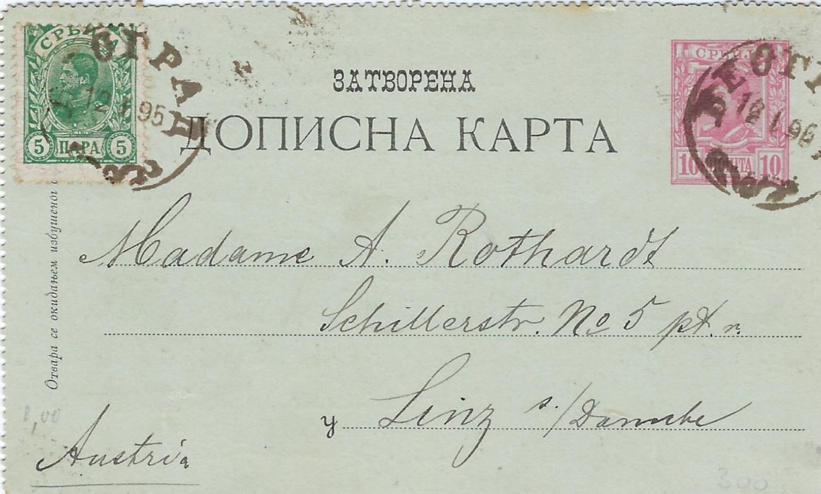 Serbia 1895 5n. postal stationery card and 10n. stationery letter card, both uprated 5n., cancelled Belgrade and addressed to linz, Austria with arrival cancels, good condition.