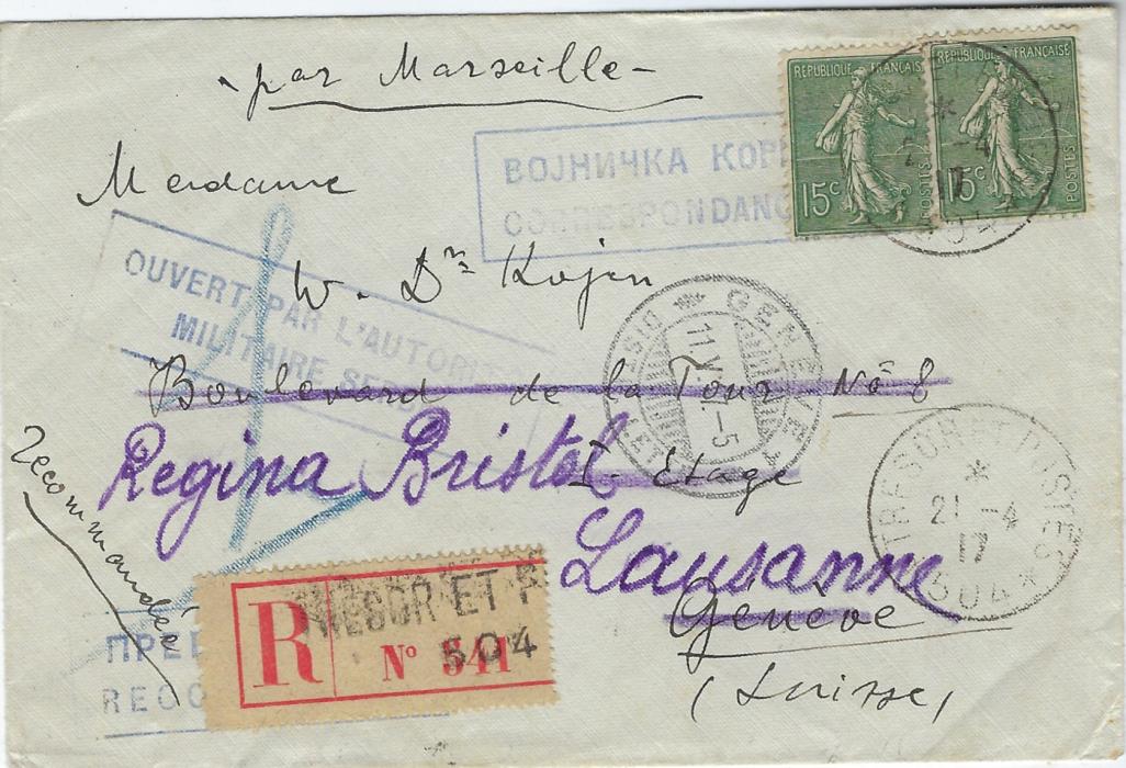 France (Serbian Forces) 1917 registered cover to Geneva, Switzerland, redirected to Lausanne, franked by two 15c. ‘Sameuse’ on front with a further pair of 10c. on the reverse, tied by Tresor Et Postes *504* date stamp, censor handstamps in French and cyrillic; fine condition.