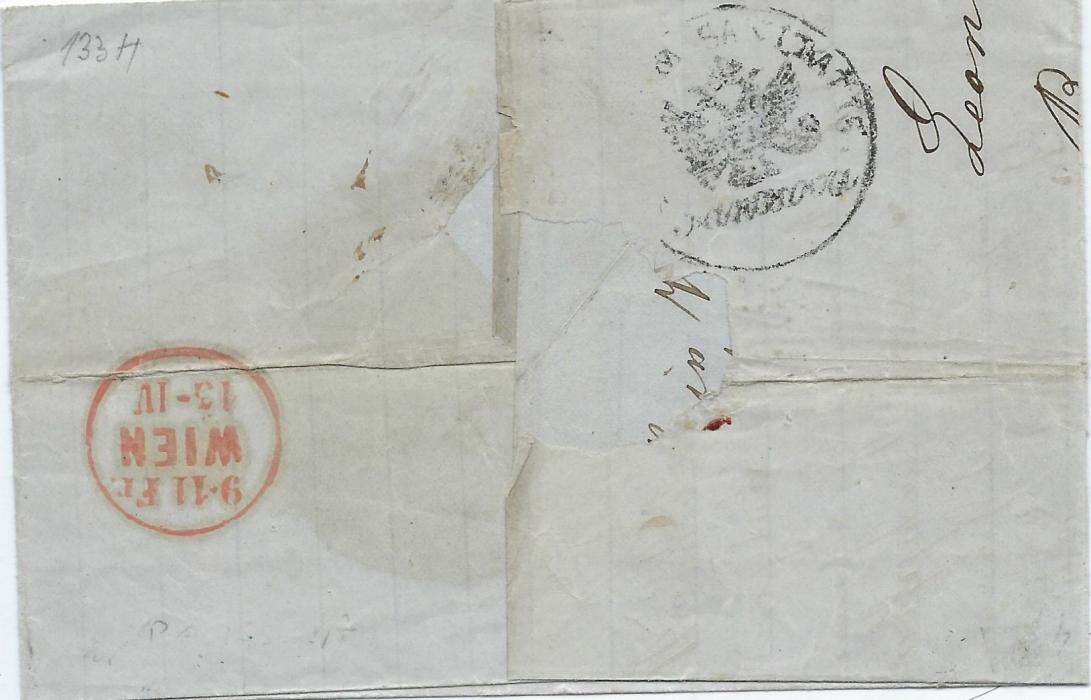 Serbia (Disinfected Mail) 1860 entire to Wien bearing two-line BELGRAD despatc h, disinfected in transit at Pancsova with cachet Sigillum Sanitatis Pancsova. There are no wax seals or rastel punching recorded for Pancsova, the mail was disinfected externally only.             