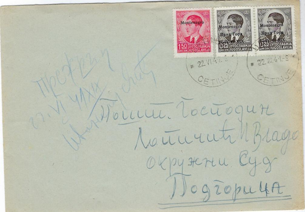 Montenegro (Italian Occupation) 1941 (22.VI.) cover to Podgorica franked 25p black pair and a 1p.50 that shows second and third lines of overprint omitted (Sassone 3b) tied by bilingual Cetinje cds, a fine example of this variety on cover.