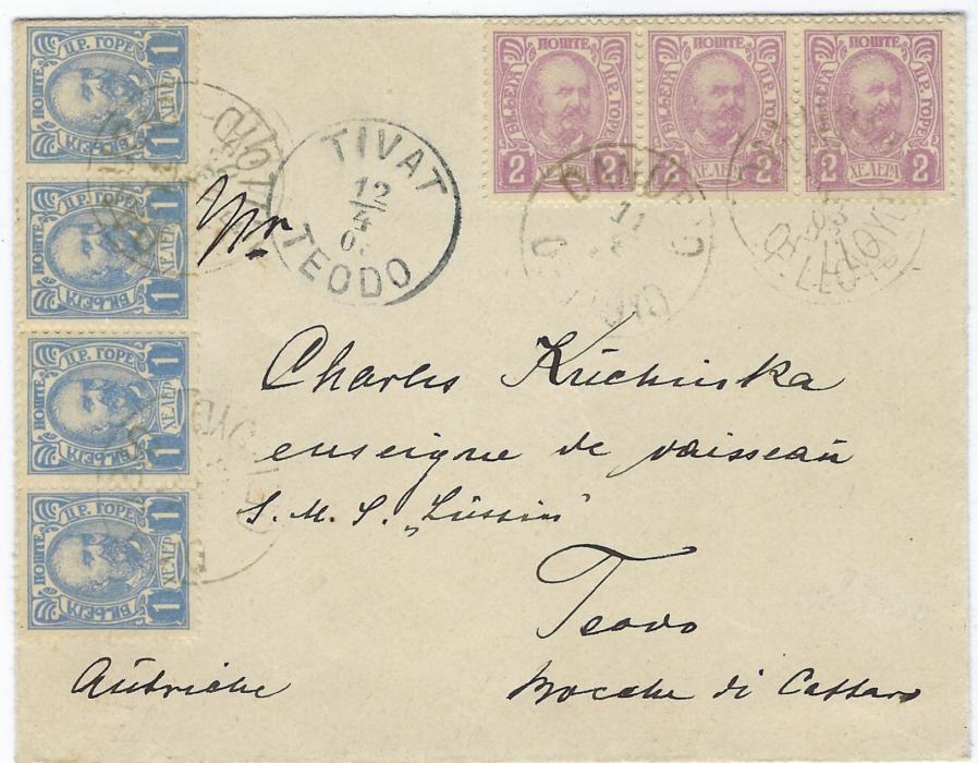 Montenegro 1903 unsealed cover to Teodo, Cattaro Bay franked  1902 1h ultramarine strip of four and strip of three 2h mauve tied Danubio De Lloyd cds, Tivat Teodo arrival cds on front and back, a fine and scarce cover.