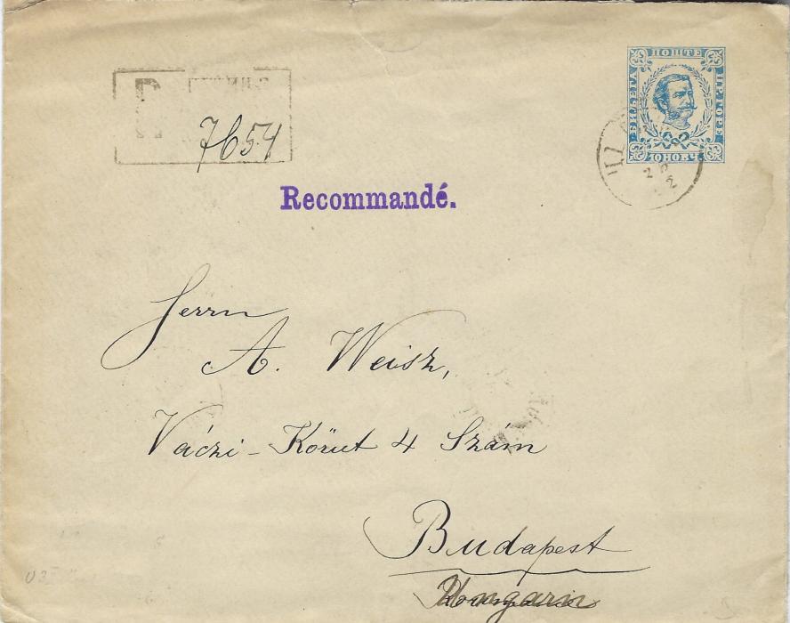 Montenegro 1893 10n postal stationery envelope, registered to Budapest additionally franked on reverse with three 7n  dull purple tied by small, neat but unclear cancels, arrival backstamp.