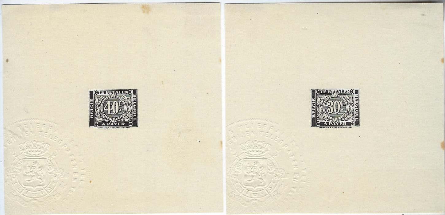 Belgium 1945 Postage Due set of seven black proofs, Belgie Belgique, each about 105 x 100m and with large part embossed seal of belgian Post Office, the 10c has a diagonal crease and there are a few tones at edges.