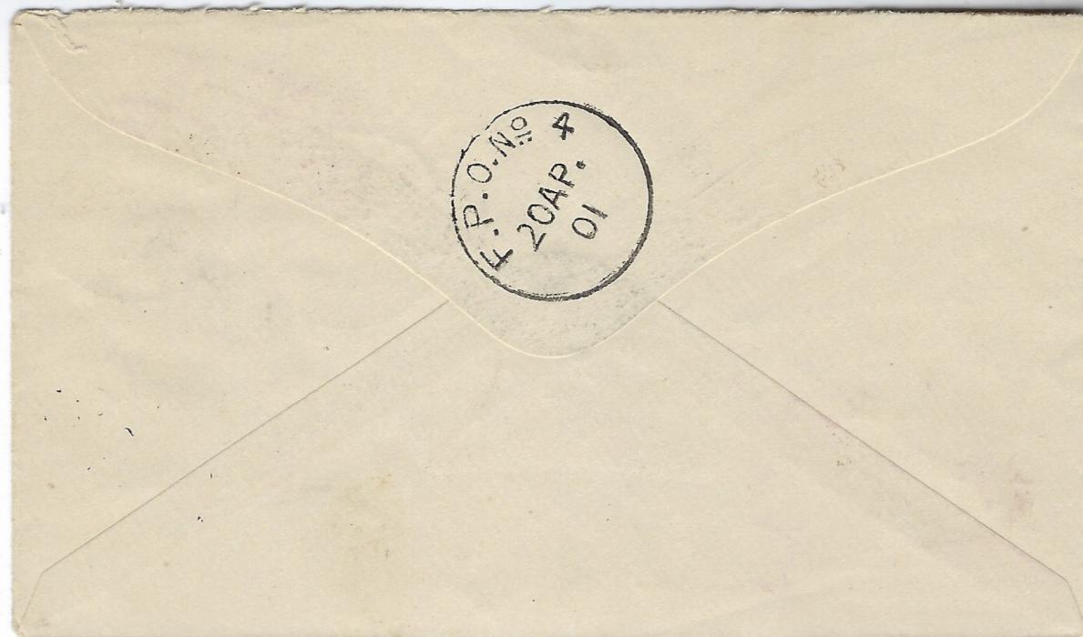 China (Chinese Expeditionary Forces) 1901 (20 AP) cover to Tongku bearing combination franking of India C.E.F. 3p.  tied F.P.O. No.20 date stamps, these cancels also tying China 5c. on ½c. B.R.A. (British Railway Administration) which is cancelled by violet undated  Railway Post Office Tientsin , reverse with F.P.O. No.4 cds. Very fine condition.