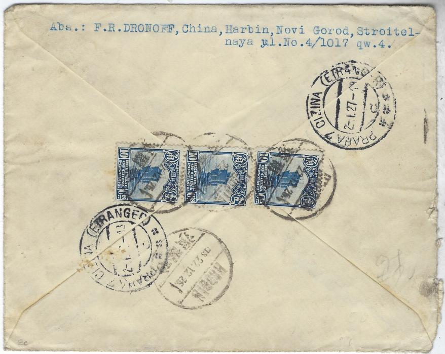 China 1926 AR registered cover to Czechoslovakia franked on reverse with 2nd Peking  10c. strip of three tied Harbin cds, registration label on front, Prague arrival backstamps.