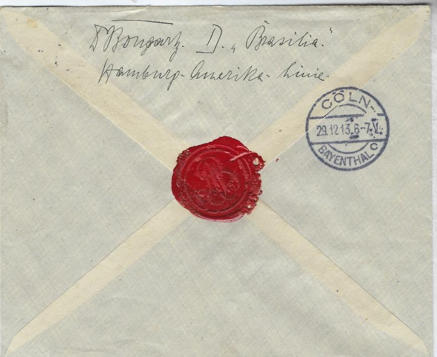 China (German Post Offices) 1913 (13.12.) registered cover to Koln bearing single franking watermarked 40c on 80pf tied Schanghai Deutsche Post cds, arrival backstamp. Fine condition.
