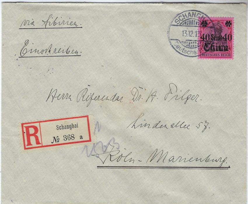 China (German Post Offices) 1913 (13.12.) registered cover to Koln bearing single franking watermarked 40c on 80pf tied Schanghai Deutsche Post cds, arrival backstamp. Fine condition.