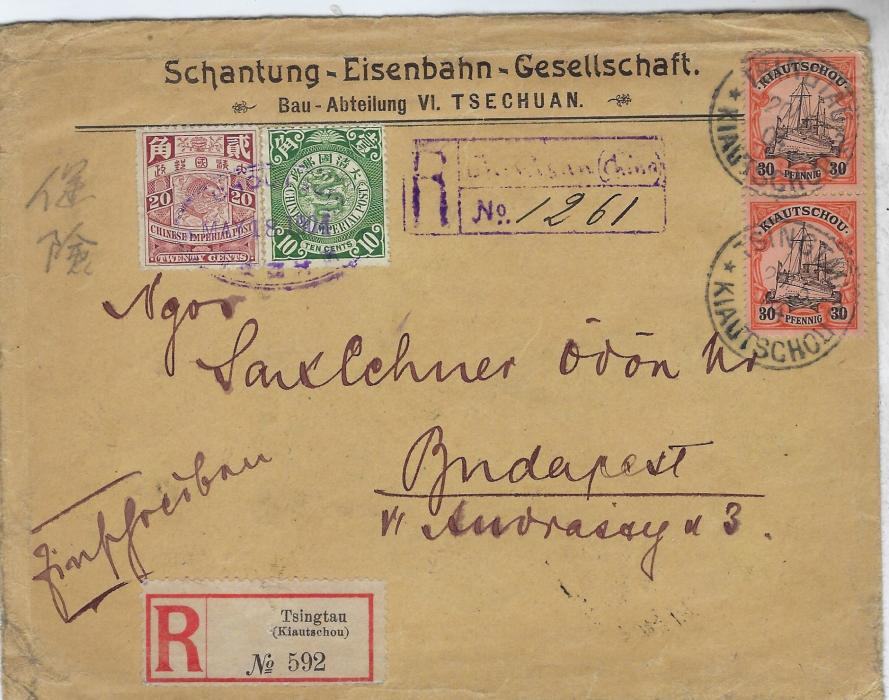 China 1904 (May 18) registered cover to Budapest franked 10c. and 20c. tied oval Choutsun oval bilingual date stamp with registration handstamp in same ink alongside, additionally franked for overseas postage with Kiautschou 30pf. pair tied Tsingtau Kiautschou cds whose registration label appears at base, reverse with blue Kiaochow cds and arrival cds. A fine and very rare combination from Choutsun. M Jaschke-Lantelme Certificate.